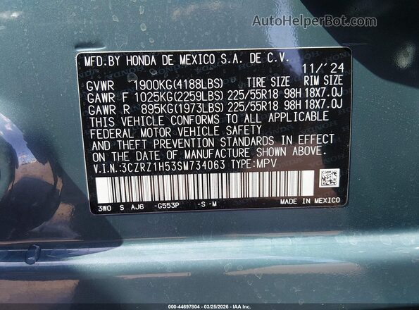 3CZRZ1H53SM734063 2025 HONDA HR-V Синий Вид подкапотного пространства