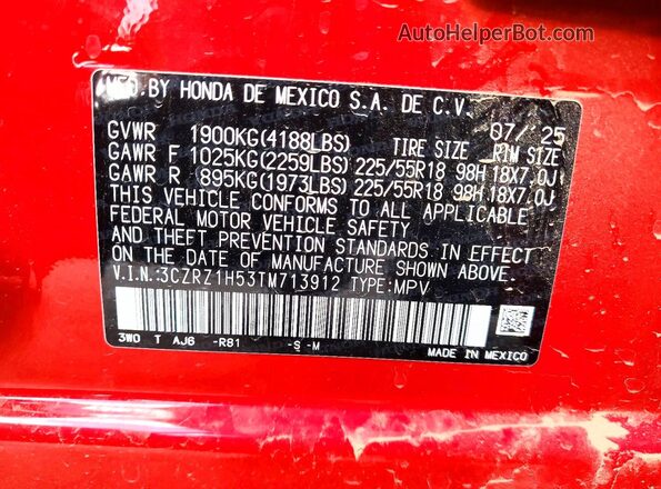 3CZRZ1H53TM713912 2026 HONDA HR-V Красный 