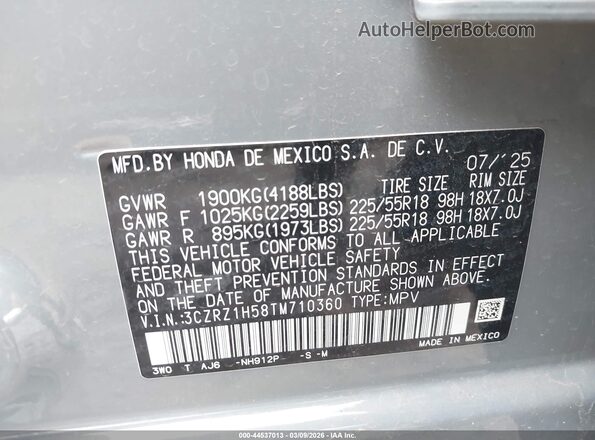 3CZRZ1H58TM710360 2026 HONDA HR-V Gray Вид підкапотного простору