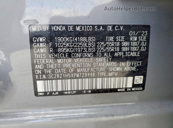 3CZRZ1H5XPM729448 2023 HONDA HR-V Серый Панорамный вид салона 360°