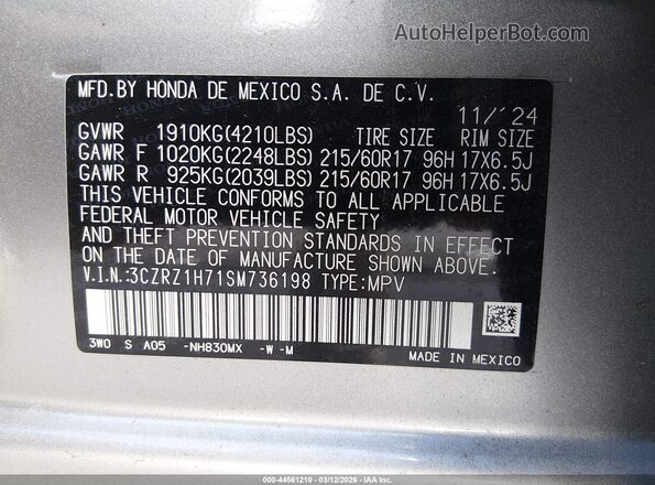3CZRZ1H71SM736198 2025 HONDA HR-V Silver Engine compartment view