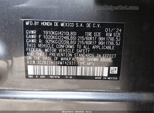 3CZRZ1H76RM742931 2024 HONDA HR-V Gray Vista del compartimento del motor