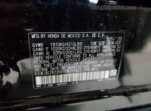 3CZRZ2H31TM704923 2026 HONDA HR-V Черный Панорамный вид салона 360°