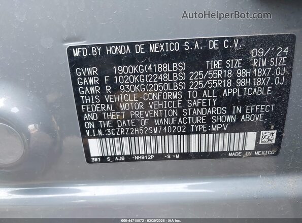 3CZRZ2H52SM740202 2025 HONDA HR-V Серый Вид подкапотного пространства