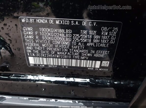 3CZRZ2H54TM723810 2026 HONDA HR-V Black Շարժիչի բաժամունքի տեսք
