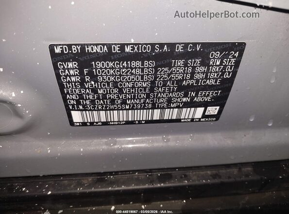 3CZRZ2H55SM739738 2025 HONDA HR-V Gray Vista del compartimento del motor