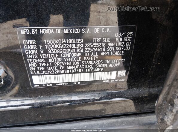 3CZRZ2H56SM783487 2025 HONDA HR-V Black ძრავის განყოფილების ხედი