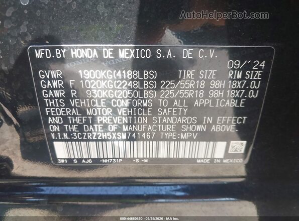 3CZRZ2H5XSM741467 2025 HONDA HR-V Черный Вид подкапотного пространства