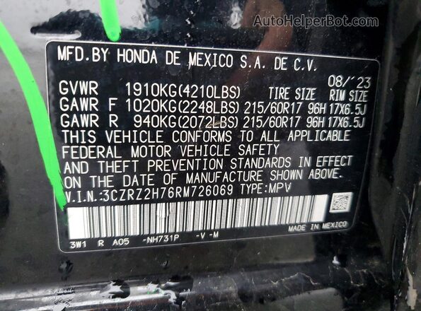 3CZRZ2H76RM726069 2024 HONDA HR-V Black VIN կոդի պիտակի տեսք