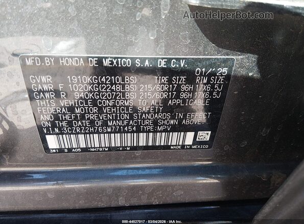 3CZRZ2H76SM771454 2025 HONDA HR-V Gray Շարժիչի բաժամունքի տեսք