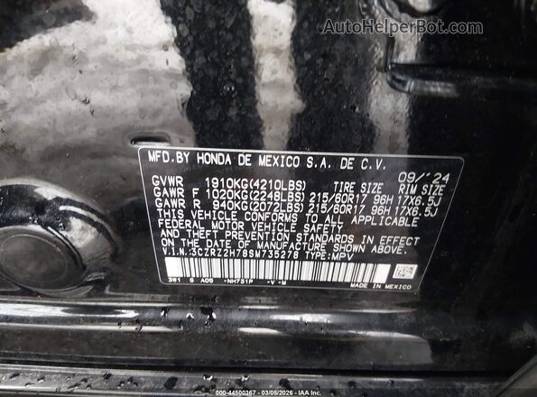 3CZRZ2H78SM735278 2025 HONDA HR-V Черный Вид подкапотного пространства