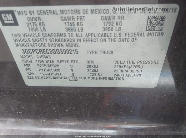 3GCPCREC3GG300215 2016 CHEVROLET SILVERADO Brown Engine compartment view
