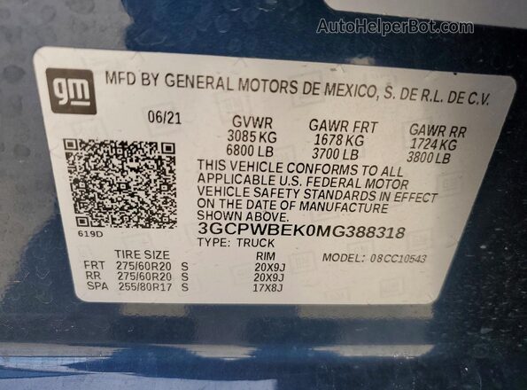 3GCPWBEK0MG388318 2021 CHEVROLET SILVERADO Синий Вид подкапотного пространства