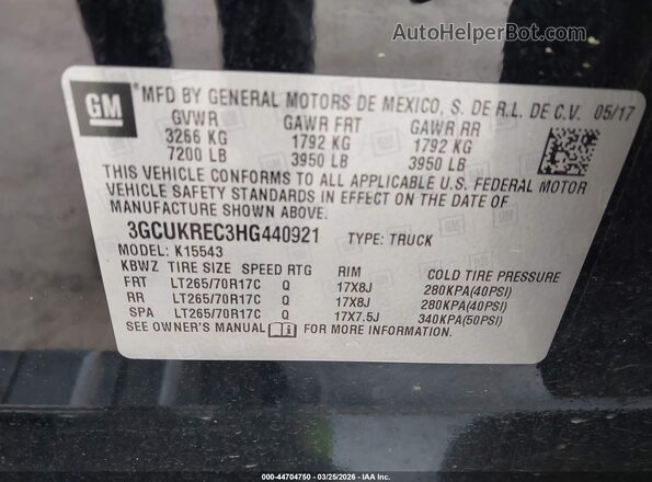 3GCUKREC3HG440921 2017 CHEVROLET SILVERADO Черный Вид подкапотного пространства