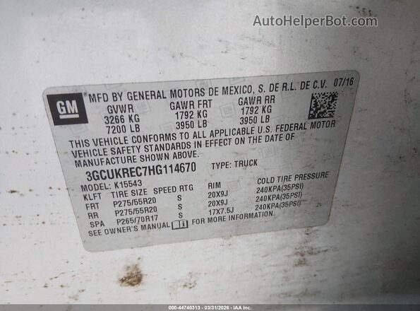 3GCUKREC7HG114670 2017 CHEVROLET SILVERADO Gray Вид підкапотного простору