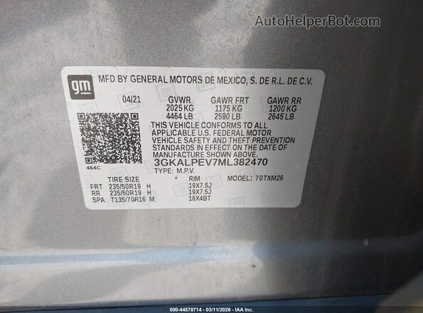 3GKALPEV7ML382470 2021 GMC TERRAIN Серый Вид подкапотного пространства