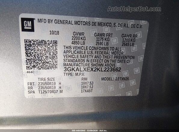 3GKALXEX2KL223662 2019 GMC TERRAIN Серый Вид подкапотного пространства