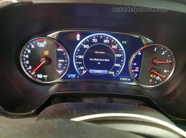 3GNKBKRSXPS181427 2023 CHEVROLET BLAZER Красный 