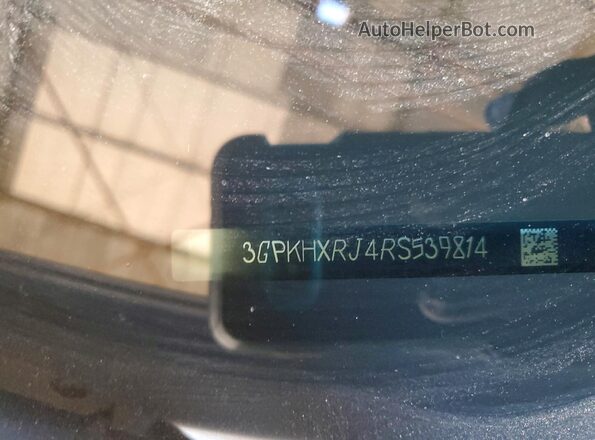 3GPKHXRJ4RS539814 2024 HONDA PROLOGUE White Engine compartment view