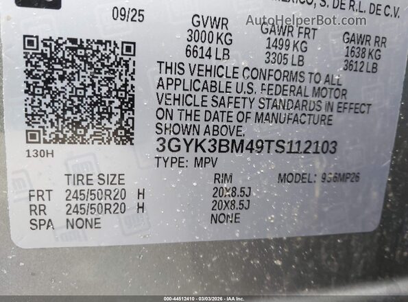 3GYK3BM49TS112103 2026 CADILLAC OPTIQ Серый Вид подкапотного пространства