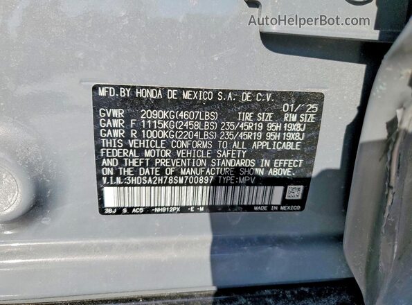 3HDSA2H78SM700897 2025 ACURA ADX Gray VIN კოდის სტიკერის ხედი