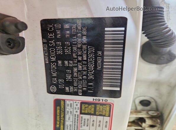 3KPA24AB3JE097337 2018 KIA RIO Белый Вид подкапотного пространства