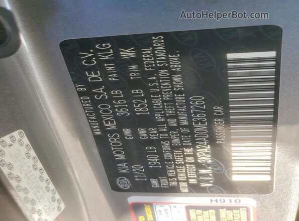 3KPA24AD0ME367260 2021 KIA RIO Gray Engine compartment view