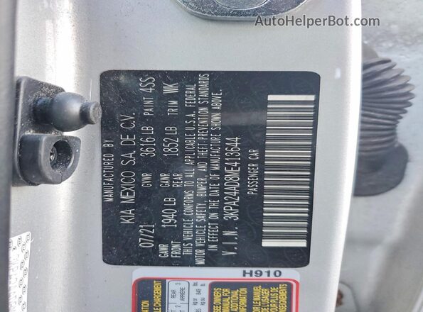 3KPA24AD8ME413644 2021 KIA RIO Серебряный Вид подкапотного пространства