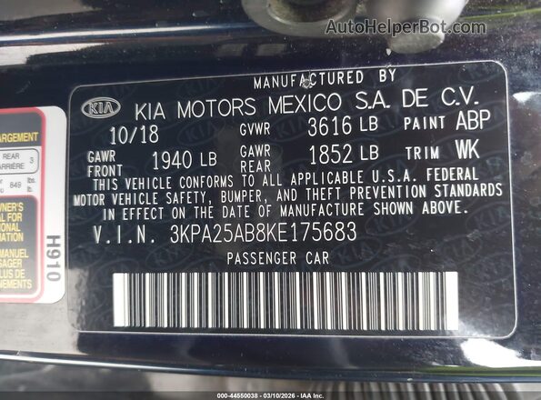 3KPA25AB8KE175683 2019 KIA RIO 5-DOOR Black Vista del compartimento del motor