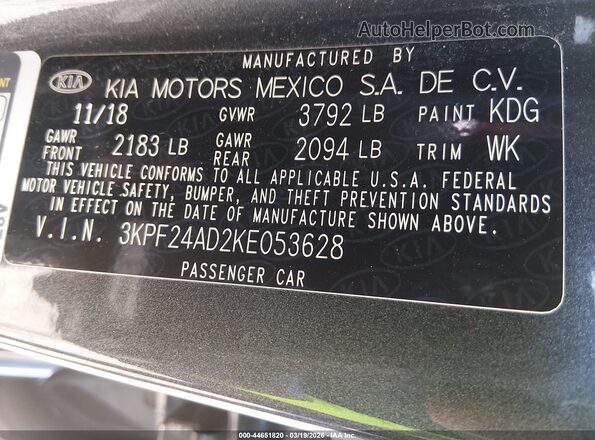 3KPF24AD2KE053628 2019 KIA FORTE Gray Вид підкапотного простору