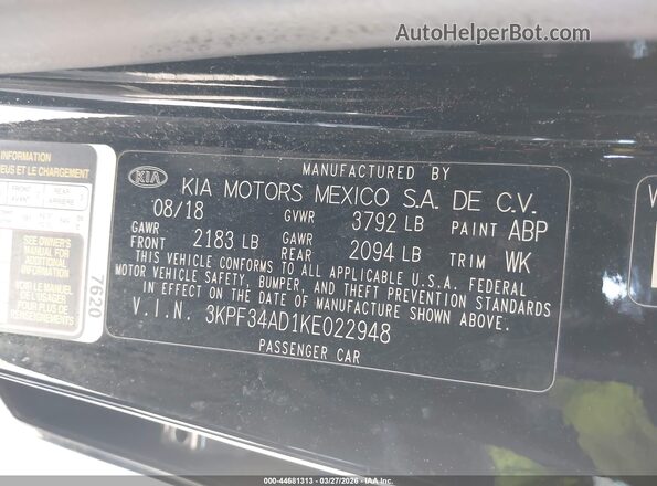 3KPF34AD1KE022948 2019 KIA FORTE Gray Widok komory silnika
