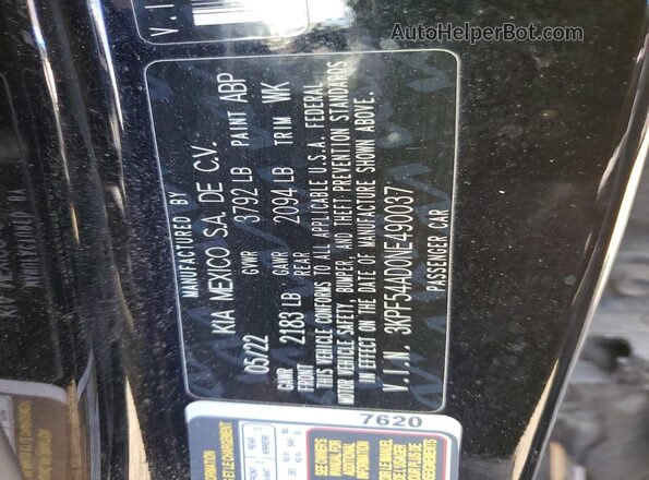 3KPF54AD0NE490037 2022 KIA FORTE Black ძრავის განყოფილების ხედი