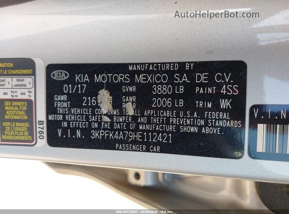 3KPFK4A79HE112421 2017 KIA FORTE Серебряный Вид подкапотного пространства