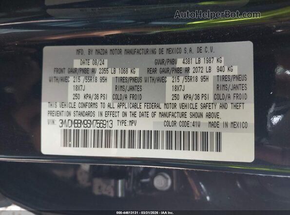 3MVDMBBM9SM756913 2025 MAZDA CX-30 Black Engine compartment view