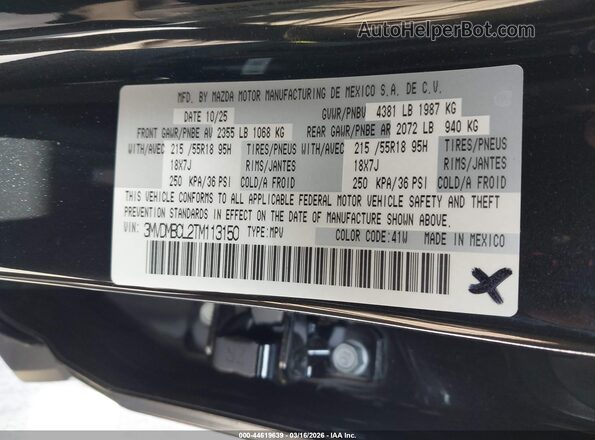 3MVDMBCL2TM113150 2026 MAZDA CX-30 Черный Вид подкапотного пространства