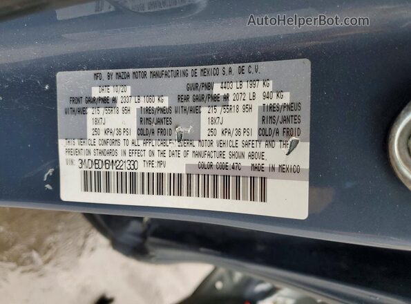 3MVDMBDM6MM221330 2021 MAZDA CX-30 Gray Панорамний вид салону 360°