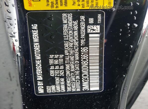 3MW23CM00N8C66186 2022 BMW 2 SERIES Black Շարժիչի բաժամունքի տեսք