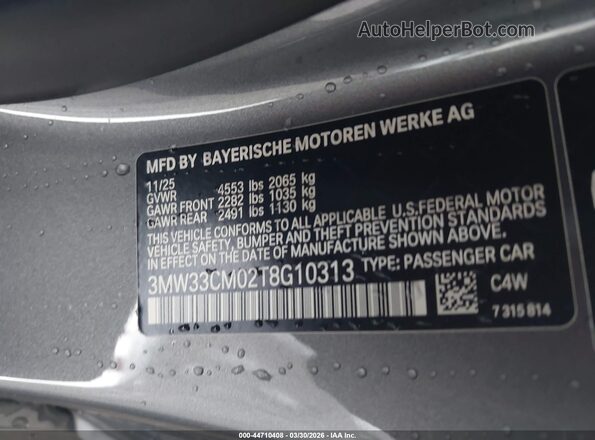 3MW33CM02T8G10313 2026 BMW 2 SERIES Gray Vista del compartimento del motor