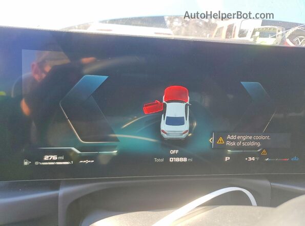3MW43CM05T8F99702 2026 BMW M2 Blue Սարքավորումների վահանակի տեսք