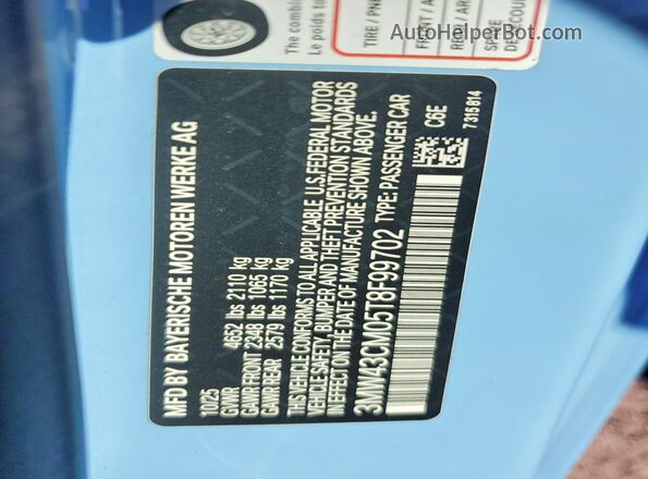 3MW43CM05T8F99702 2026 BMW M2 Blue Շարժիչի բաժամունքի տեսք