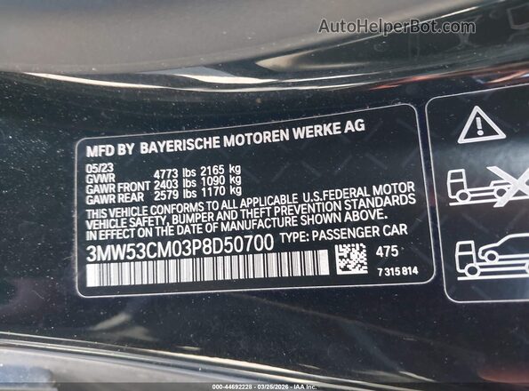 3MW53CM03P8D50700 2023 BMW M2 Black Engine compartment view