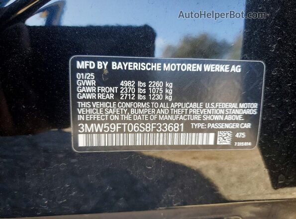 3MW59FT06S8F33681 2025 BMW M3 Черный Вид подкапотного пространства