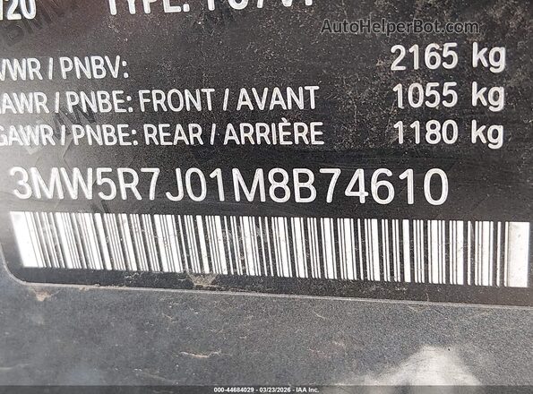 3MW5R7J01M8B74610 2021 BMW 3 SERIES Gray ძრავის განყოფილების ხედი