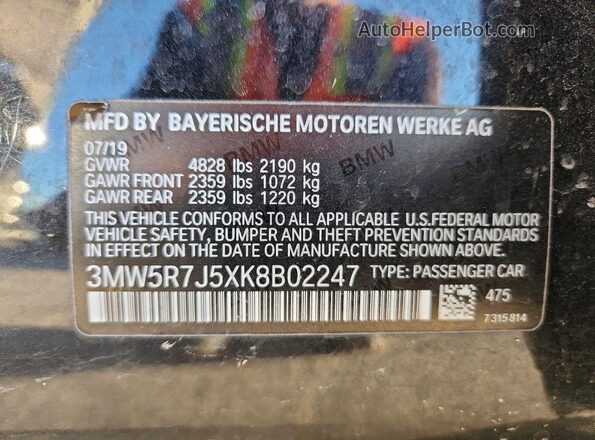 3MW5R7J5XK8B02247 2019 BMW 3 SERIES Black ძრავის განყოფილების ხედი