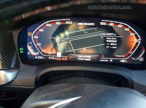 3MW5U7J07M8C15093 2021 BMW M3 White Սարքավորումների վահանակի տեսք