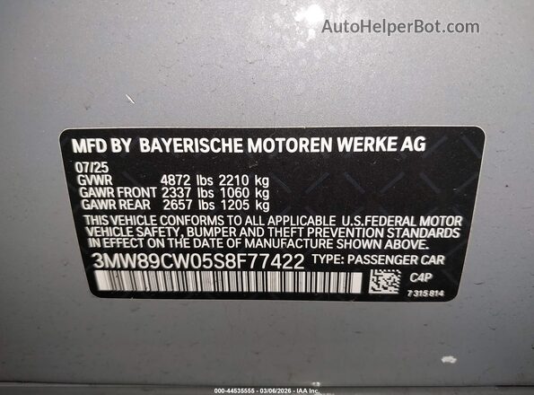 3MW89CW05S8F77422 2025 BMW 3 SERIES Серый Вид подкапотного пространства