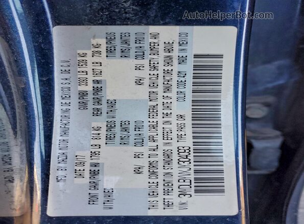 3MYDLBYVXJY304093 2018 TOYOTA YARIS Синий Вид подкапотного пространства