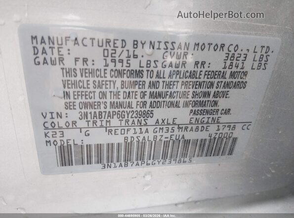 3N1AB7AP6GY239865 2016 NISSAN SENTRA Silver Շարժիչի բաժամունքի տեսք