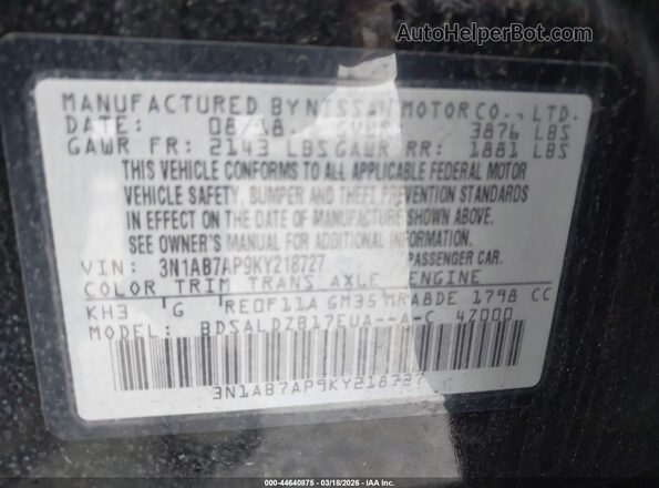 3N1AB7AP9KY218727 2019 NISSAN SENTRA Black Vista del compartimento del motor