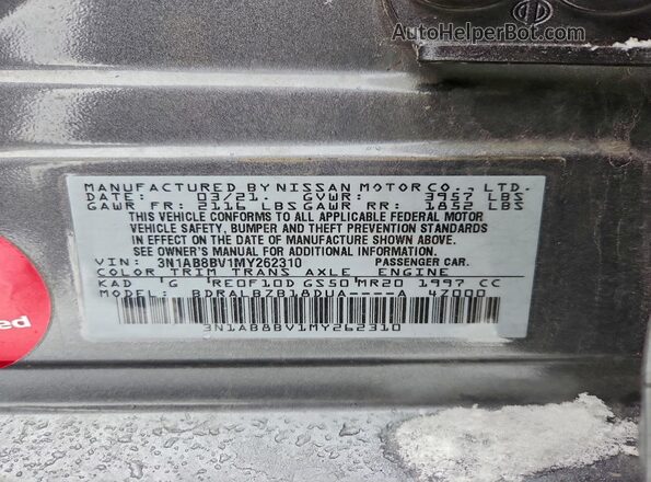3N1AB8BV1MY262310 2021 NISSAN SENTRA Gray Vista del compartimento del motor